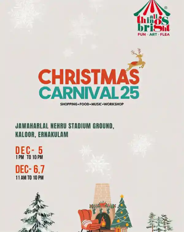 mibile image for Christmas Carnival 25